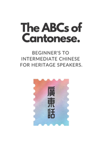 The ABCs of Cantonese