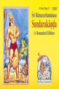 Geeta Press Sundarkand (Roman)(Code-1550)