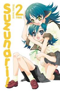 Suzunari!, Vol. 2