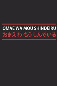 Omae Wa Mou Shindeiru