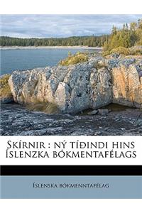 Skírnir