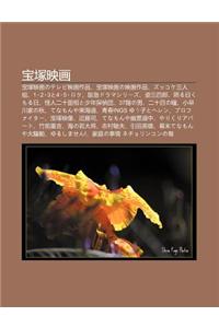 B O Zh Ng Ying Hua