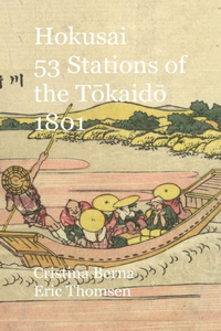 Hokusai 53 Stations of the Tōkaidō 1801