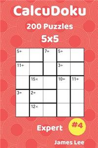 CalcuDoku Puzzles - 200 Expert 5x5 vol. 4