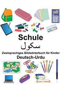 Deutsch-Urdu Schule Zweisprachiges Bildwörterbuch für Kinder