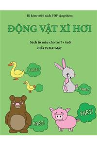 Sách tô màu cho trẻ 7+ tuổi (Động vật xì hơi)