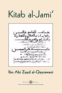 Kitab al-Jami'