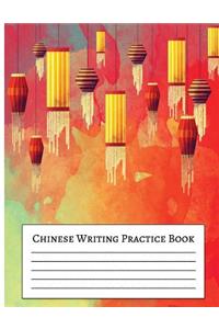 Chinese Writing Practice Book