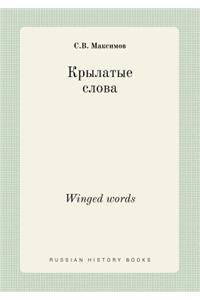 Winged Words