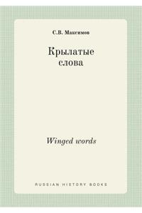 Winged Words