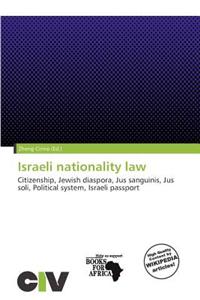Israeli Nationality Law