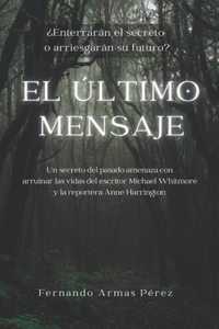 El último mensaje