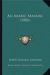 Arabic Manual (1886)