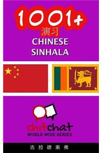 1001+ Exercises Chinese - Sinhala
