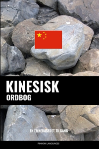 Kinesisk ordbog