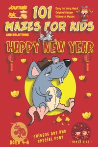 101 Mazes For Kids