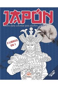 Japón - edición nocturna -2 libros en 1
