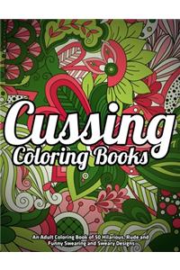 Cussing Coloring Books