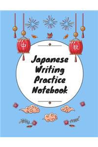 Japanese Writing Practice Notebook