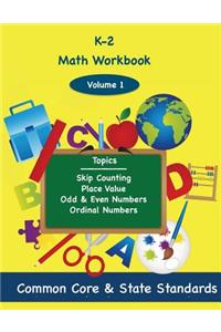 K-2 Math Volume 1