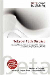Tokyo's 18th District