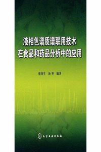 Management Information System MBA Jiwaji Uni.