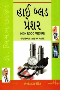 High Blood Pressure