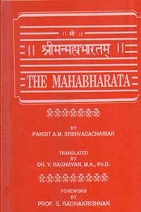 The Mahabharata.
