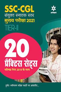 20 Practice Sets SSC CGL Sanyukt Snatak Sttar Tier 2 Mains Exam 2021 Hindi