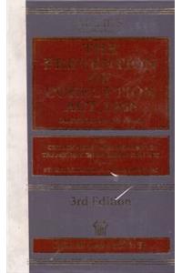 Commentary on the Prevention of Corruption Act 1988