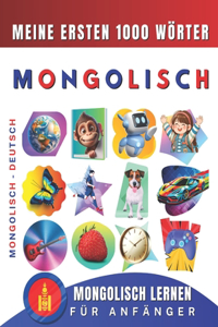 Mongolisch lernen für Anfänger, meine ersten 1000 Wörter