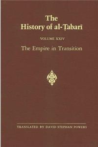 History of Al-Tabari Vol. 24