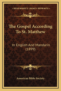 The Gospel According To St. Matthew