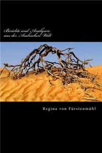 Berichte und Analysen aus der Arabischen Welt