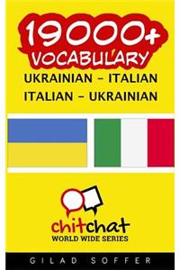 19000+ Ukrainian - Italian Italian - Ukrainian Vocabulary