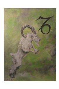 Capricorn Notebook