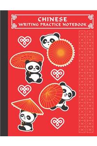 Chinese Writing Practice Notebook