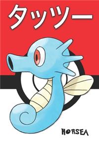 Horsea