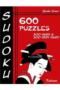 Sudoku 600 Puzzles - 300 Hard & 300 Very Hard