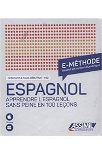 Coffret E-Methode Espagnol