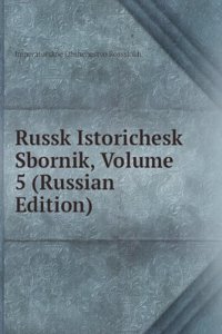 RUSSK ISTORICHESK SBORNIK VOLUME 5 RUSS