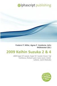 2009 Keihin Suzuka 2