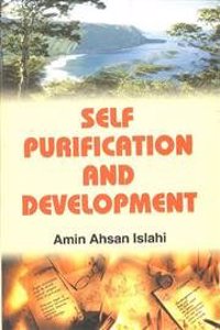 Self Purification And Develpoment