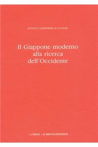 Il Giappone Moderno Alla Ricerca Dell'occidente