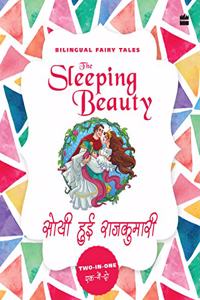 BILINGUAL FAIRY TALES - THE SLEEPING BEAUTY