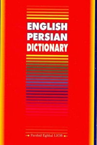 English-Persian Dictionary