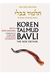 Koren Talmud Bavli