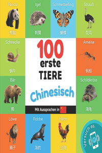 100 erste Tiere auf Chinesisch