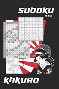 Sudoku 16x16 + Kakuro