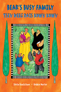 Bear's Busy Family (Bilingual Hmong & English)